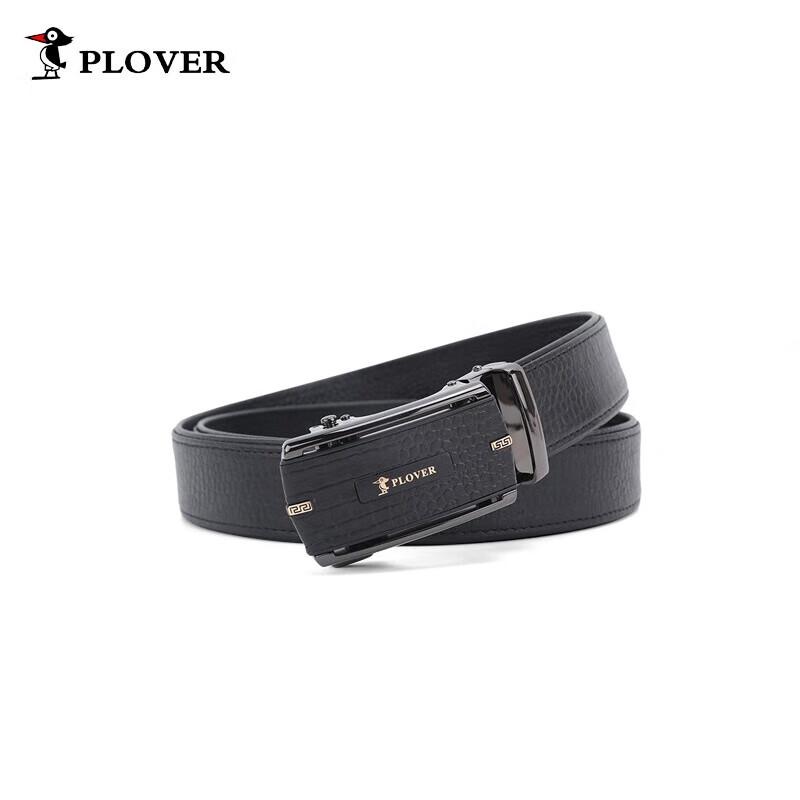 Мужской деловой ремень Plover, первый слой, натуральная кожа, узор под ящерицу Adjustable