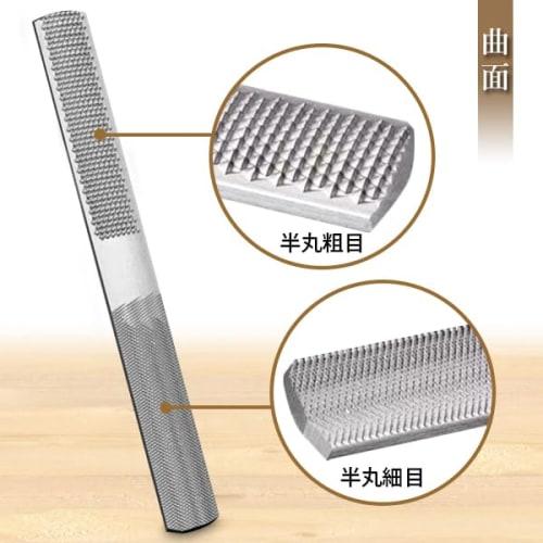 Woodworking Board File, Flat, Fine, Coarse, Medium Grit, Woodworking Tools, Drywall Tools, Carpentry Tools, Woodworking File, DIY, Home Improvement, S