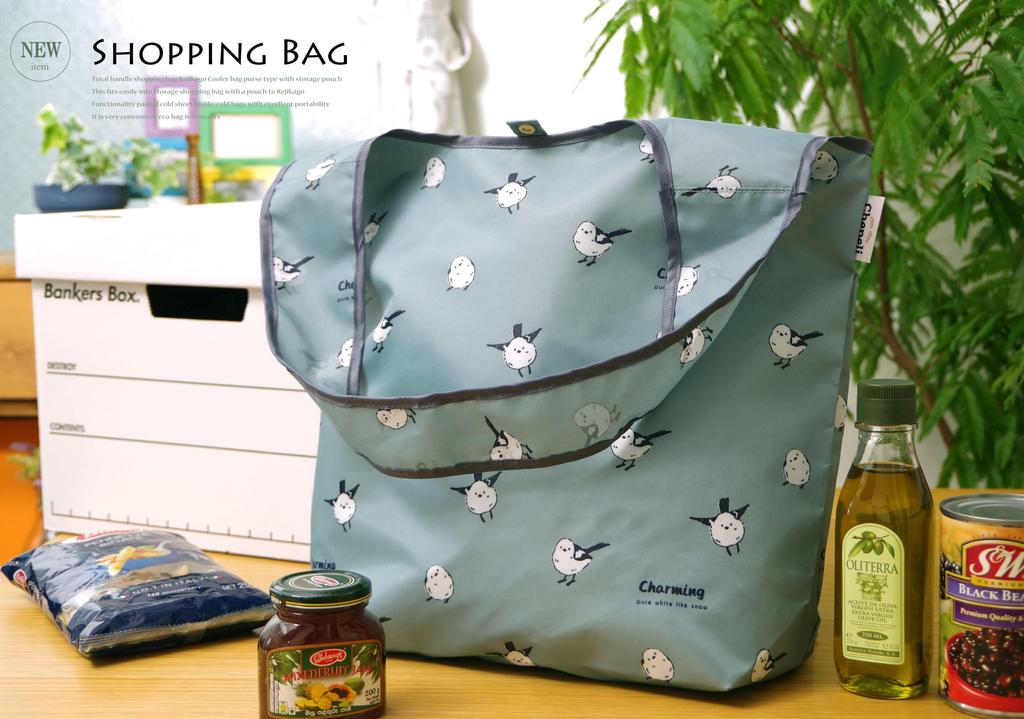 Anesu Insulated Shopping Bag with My Zipper, Foldable, Compact, Eco-Friendly, Thermal, Bag, P574, Cat/Pink