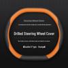 Jetour Dasheng 2026 Ultra-Thin Non-Slip Steering Wheel Cover