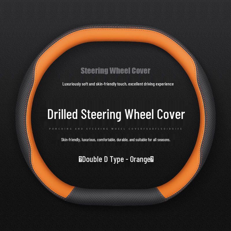 Jetour Dasheng 2026 Ultra-Thin Non-Slip Steering Wheel Cover