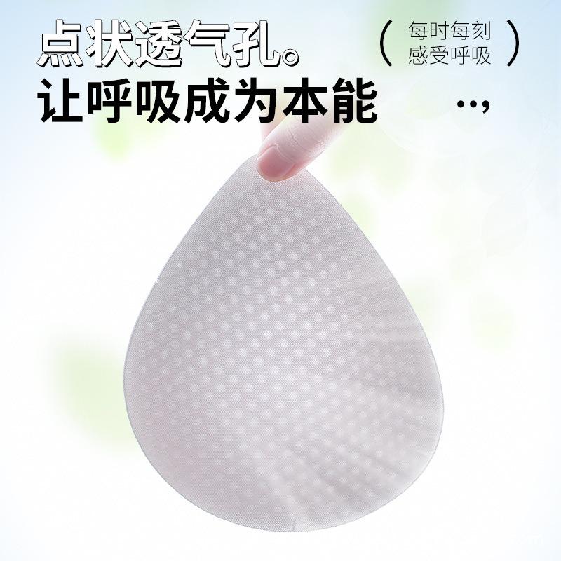 Underwear women's small breasts gather and close secondary breasts, anti-sagging jelly strip soft support, no steel ring bra new