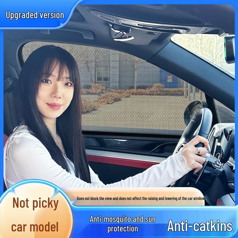 Universal Car Window Mosquito Net & Sunshade