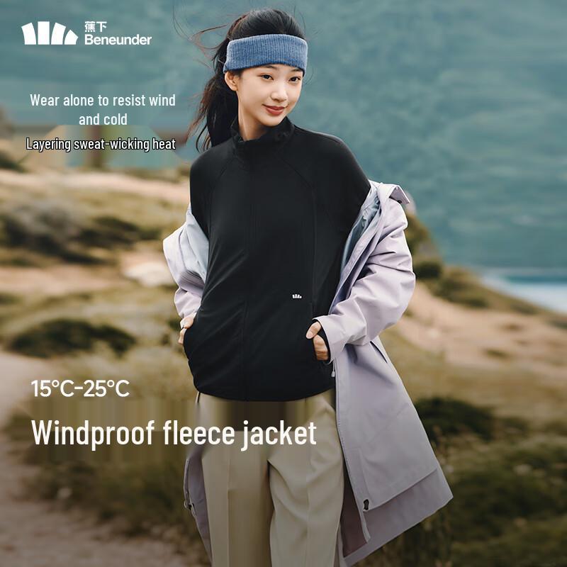 beneunder Women's Outdoor Windproof Warm Microfleece Stand-Collar Jacket PM127