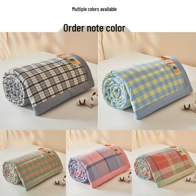 Chenlei Summer Air Conditioning Quilt