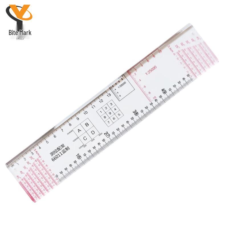 High-Precision Multifunction Drawing Ruler