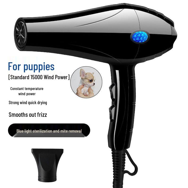 Vysoce výkonný, nízko hlučný fén na srst pro psy a kočky s péčí o negativní ionty