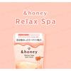 ViCREA - &honey Entspannungs-Spa-Bade Tablette