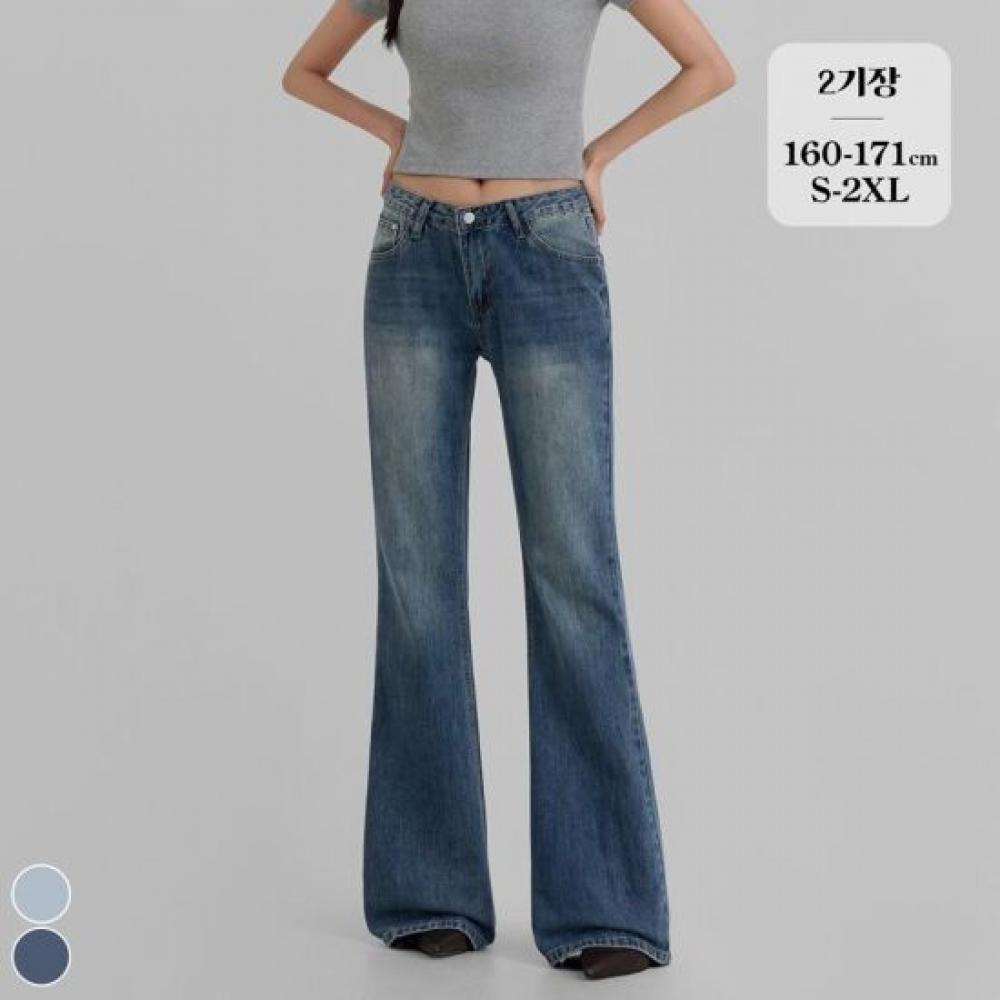 Forest Fit Women Washing BootCut Jeans No Cut 89