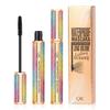 Starry Sky Mascara Slender Thick Curled Waterproof Sweat-Proof Non-Smudging Non-Fading Makeup