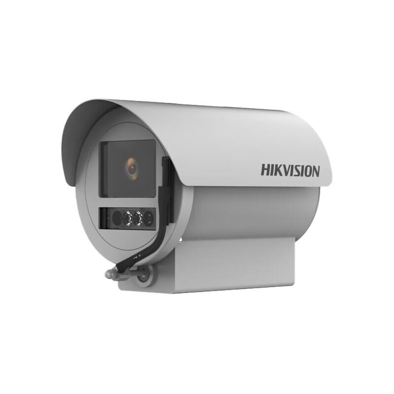 

Hikvision DS-2XC6626-IZHRSY Stainless Steel Anti-Corrosion Camera