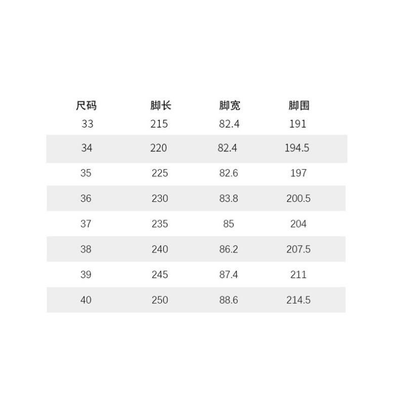 8829 Inner Height Increase 7 Dad Shoes Women, Summer New Versatile Platform Casual Women's Shoes
