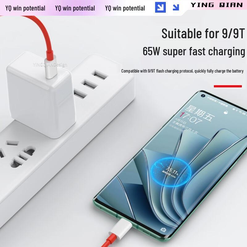 Yingqian Fast Charging USB Cable for OnePlus & Android