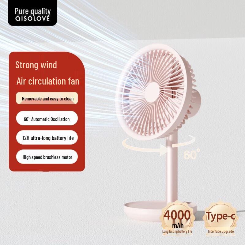 AISOLOVE F5 Portable Oscillating USB Desk Fan
