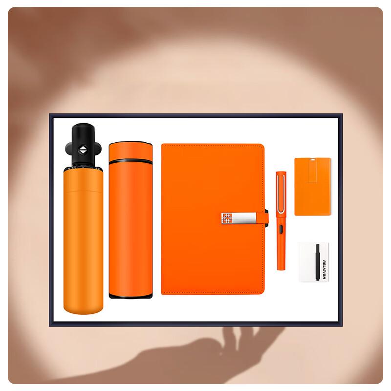 

Smart LED Display Insulated Mug