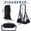 for long distance keeping your reducing for airplanes Hammock-style footrest, separate, travel, balance, strain, (black)