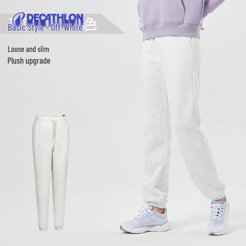 Decathlon Women s Autumn Fleece-Lined & Fleece Loop Casual Sports Pants XS