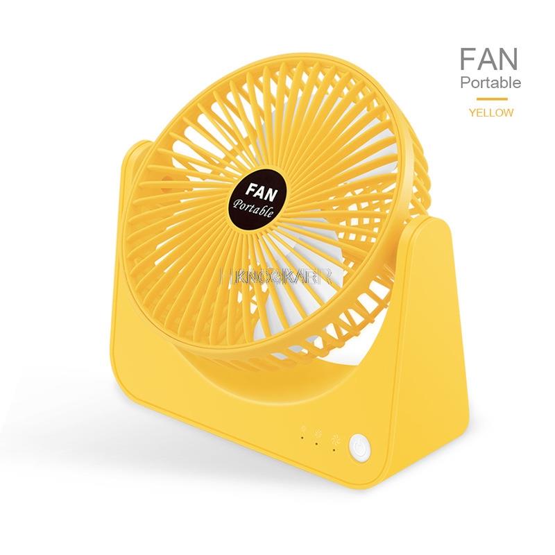 USB Small Fan Mini Bed Desktop Silent Fan Rechargeable Student Dormitory Shaking Head Portable Electric Fan жёлтый