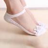 Premium Women Colors Sexy Ultra-thin Elastic Silky Short Silk Lace Invisible Socks For Versatile Use