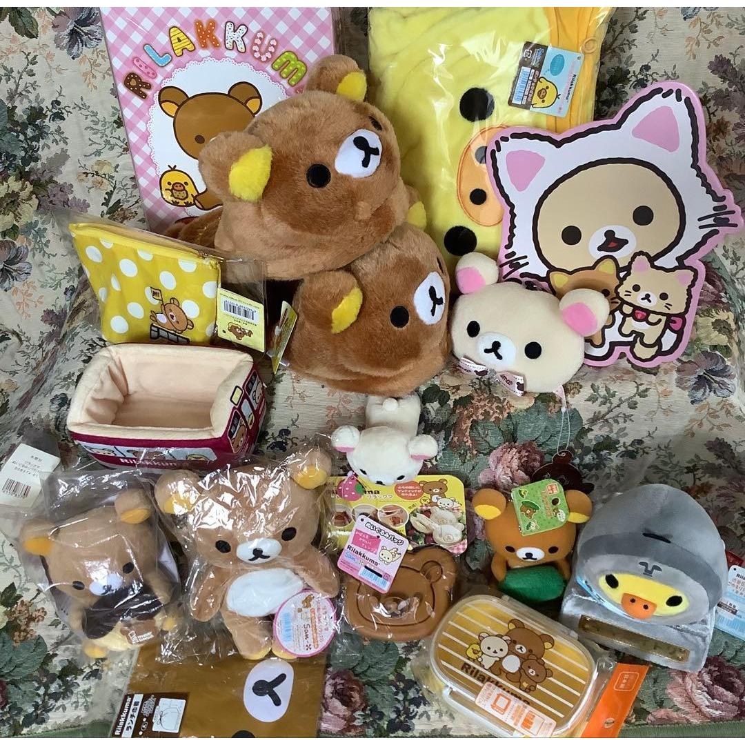 Used Rilakkuma stuffed toy