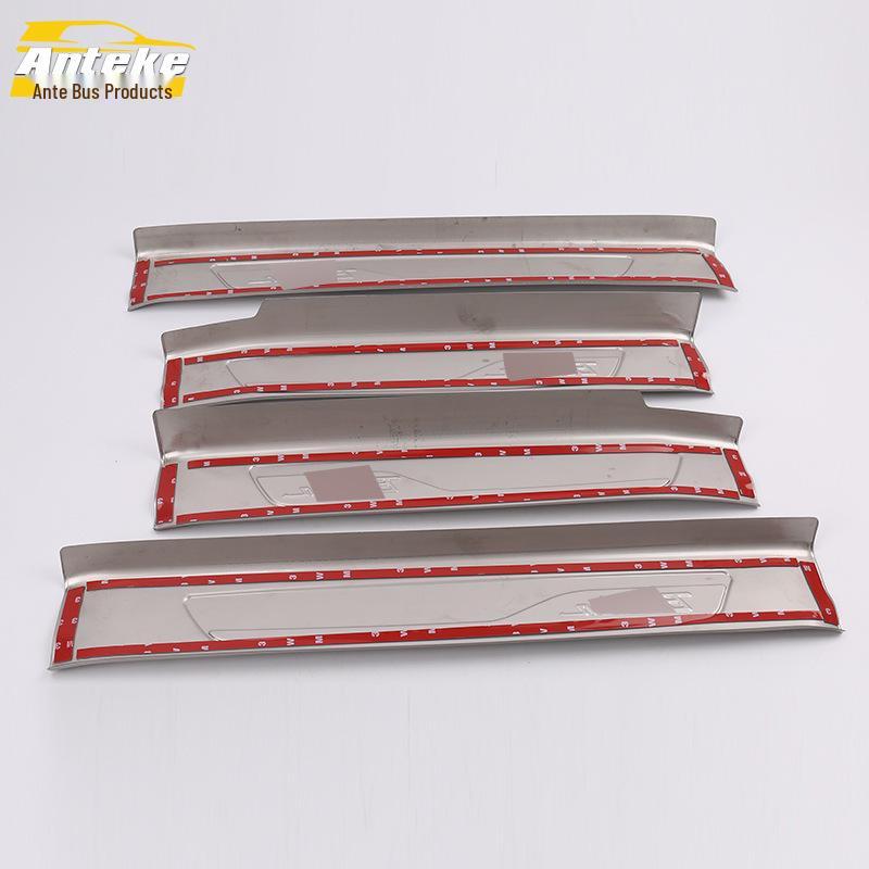 17 Models 730 Sill and Bumper Trunk Anti-scratch Scuff Plate