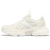 General Royal Bridge Sports Casual Shoes 'White' Men's GW3263