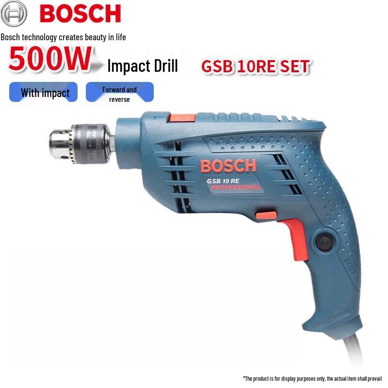 Bosch Corded Impact Drill Set CN plug (adapter included)