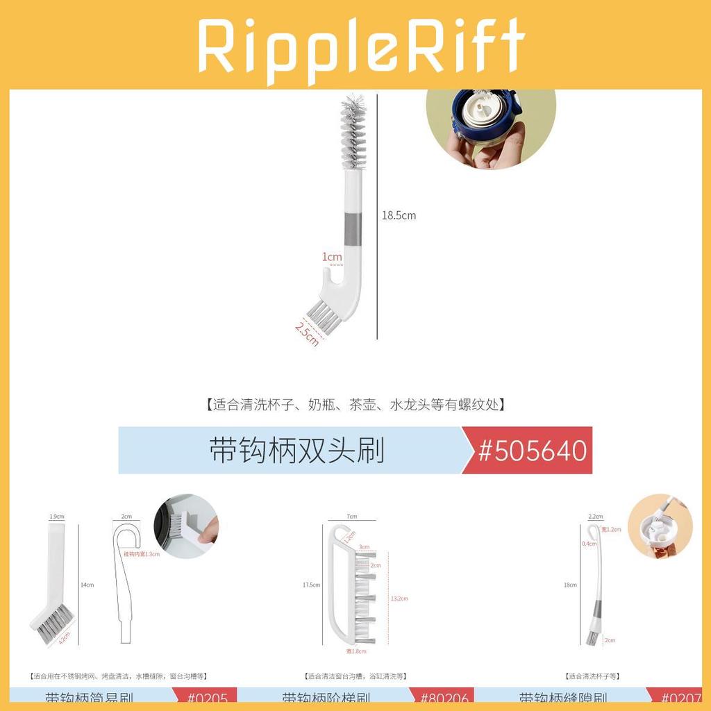 Dualhead Kitchen Cleaning Brush With Hook Handle For Cup And Gap Surfaces