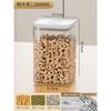Creative Press Type Sealed Jar Kitchen Cereal Nut Storage Box Transparent Spice Spice Food Storage Jar Sealed Container Decor