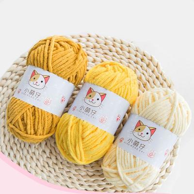 Helle Farbe DIY Strickgarn 50g 1-fädiges Garn Wollgarn 3,5mm 60M Chunky Häkeln Zum Stricken Pullover Liebhaber Schal Mütze Decke