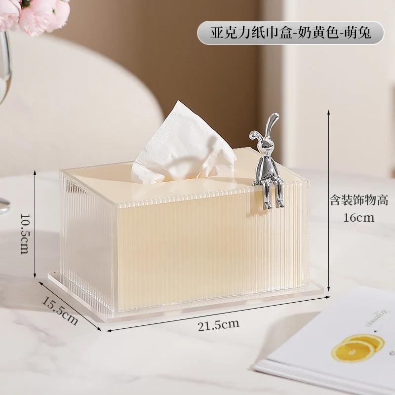 Rectangular Acrylic Tissue Box High-end Desktop Napkin Holder Creative Tissue Box Living Room Coffee Table Restaurant Decoration