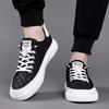 Mens Shoes Casual Sneakers Skateboard Summer Tennis Leather Luxury Designer Outdoor Sports Running Platform Hiking Fashion