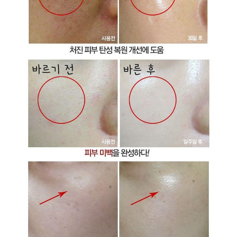 MEDIPEEL - Collagen Super 10 Sleeping Cream 70ml