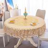 Large Wash-Free Round Tablecloth for Dining and Hotel Use - New Year Boutique Edition