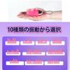 Rotor Vibrator Wireless Egg Shape Spot Waterproof Quiet USB Rechargeable Jump Electric Massager Squirting Popularity Ranking Adult Toy Svacom Adult