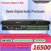 Xun Er Wei Professional Audio & Conference Solutions (CN Version)