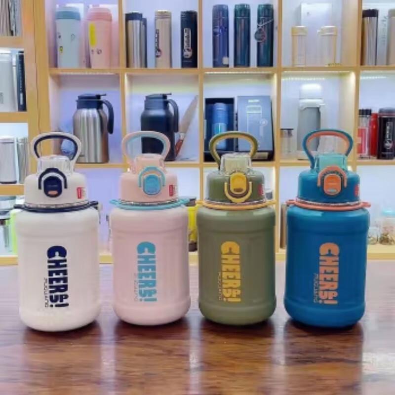 Fuguang Star Fan Pop-Up Lid Insulated Stainless Steel Water Bottle