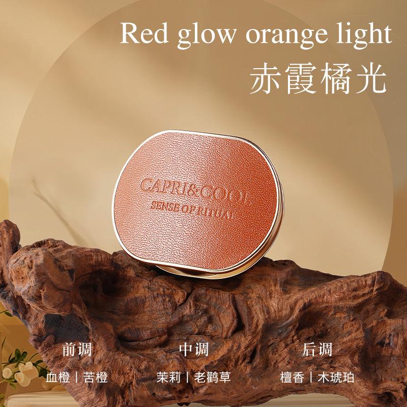 Ароматерапия без огня кожаный автомобильный ароматизатор в дефлектор 1