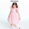 MiniPeace Girls' Cotton A-Line Princess Dress
