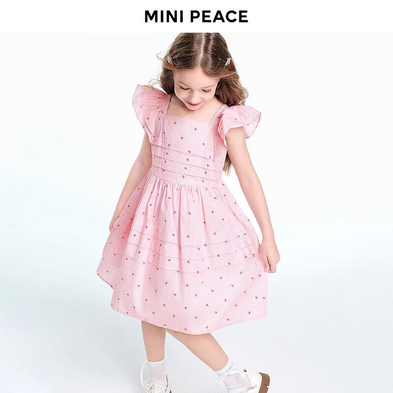 MiniPeace Girls' Cotton A-Line Princess Dress