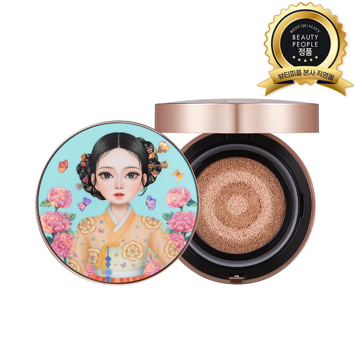 

Absolute Iron Wall Girl Season 13 Latest Pure Rice Bamboo Whitening Cushion Foundation (18g) No. 21 Queen Moran Ver.1