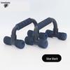 I-Shape Foam Handle Push-Up Bars