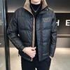 Men's Off-White/Black Stand Collar Down Jacket 88313