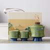 Merchandise Forbidden City Cover Bowl Kung Fu Tea Set Household High Foot Small Tea Bowl Literati Travel Tea Set Business Gift Set