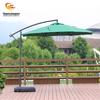 Outdoor Cantilever Patio Umbrella