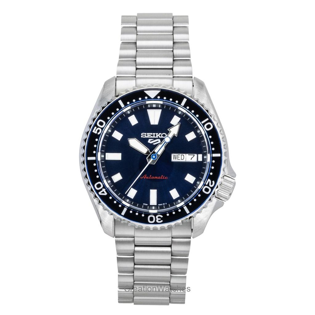 Seiko 5 Sports SKX Redux Edelstahl Blaues Zifferblatt Automatik SRPL83K1 100M Herrenuhr