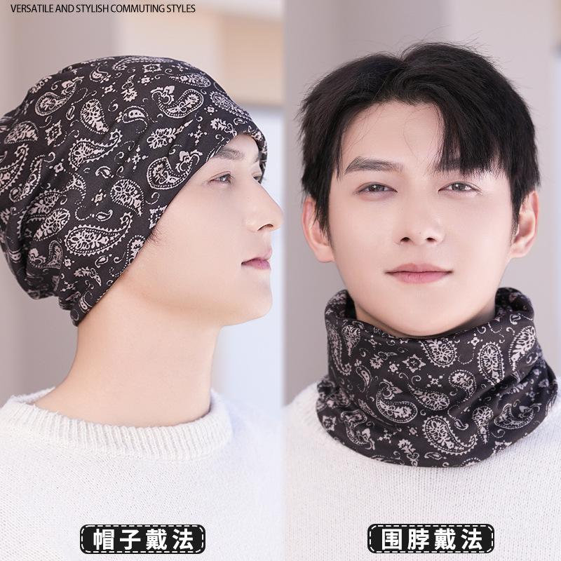 Autumn and winter versatile neck warmer, windproof face mask for men and women, outdoor cycling twist hat, cold-proof pullover neck warmer