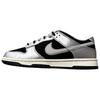 Pre-owned Nike Dunk RETRO IM4413-001-P26085464862411