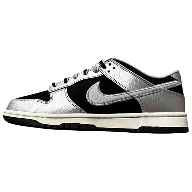 Pre-owned Nike Dunk RETRO IM4413-001-P26085464862411