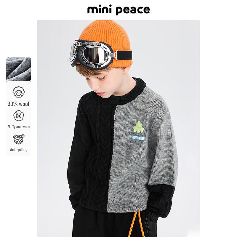 MiniPeace Boys  Winter Wool Blend Pullover Sweater 140